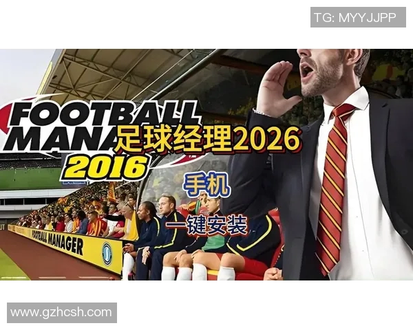 足球明星下载软件的最佳途径与技巧分享让你轻松获取最新资源 足球明星下载软件的最佳途径与技巧分享让你轻松获取最新资源