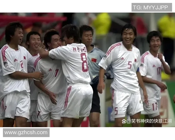 足球明星为中国足球发展贡献力量的故事与回忆