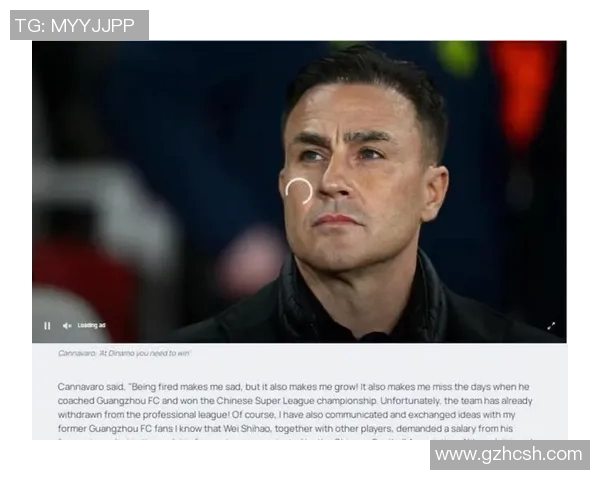 足球明星因伤被替换下场引发球迷热议赛后表现备受关注 足球明星因伤被替换下场引发球迷热议赛后表现备受关注