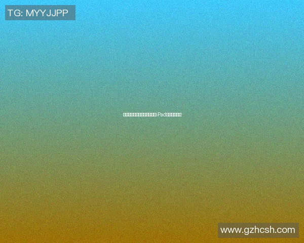 明星们在篮球场上展现风采的iPad壁纸精选合集 明星们在篮球场上展现风采的iPad壁纸精选合集