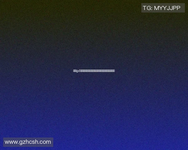 探索gd篮球明星的成长历程与辉煌成就背后的故事与启示 探索gd篮球明星的成长历程与辉煌成就背后的故事与启示