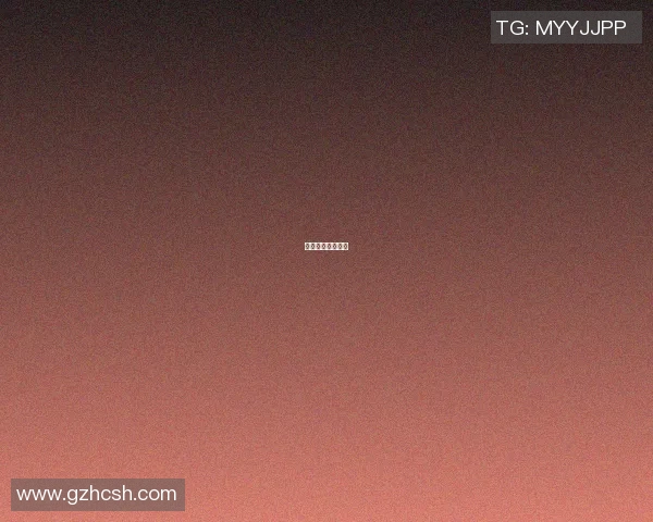 篮球明星毁容视频